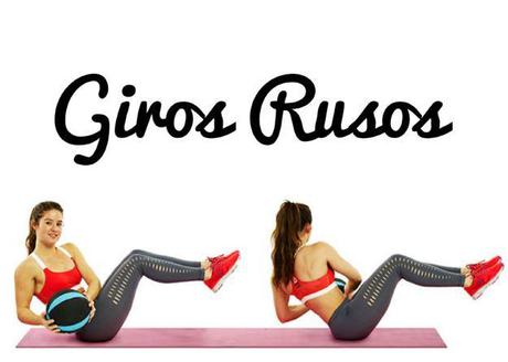 PROYECTOFIT2014 QUE NECESITO PARA ENTRENAR EN CASA LRG Magazine - Equipamiento entrenar en casa2