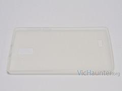 Review y análisis a fondo del Landvo L200 landvo-lv200-funda-gel-silicona-protector-delante