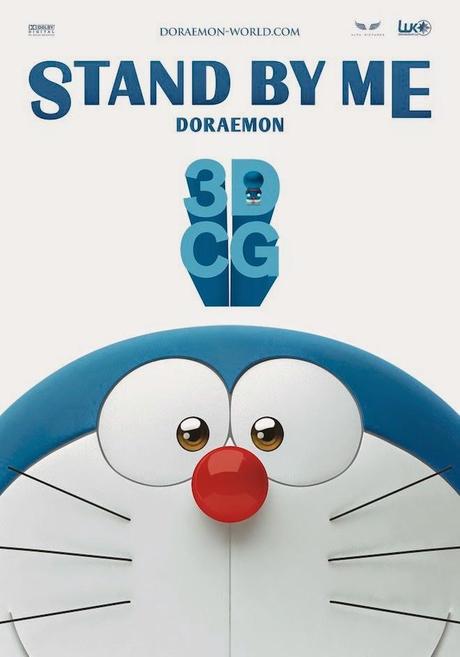 La primera peli de Doraemon en 3DCG llega el 19 de diciembre a los cines