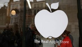 RealAppleStore1