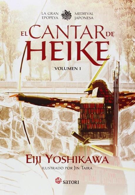 El Cantar de Heike El Cantar de Heike