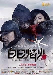 BLACK COAL (Bai ri ya hijo) (China, 2014) Negro, Thriller, Policiaco