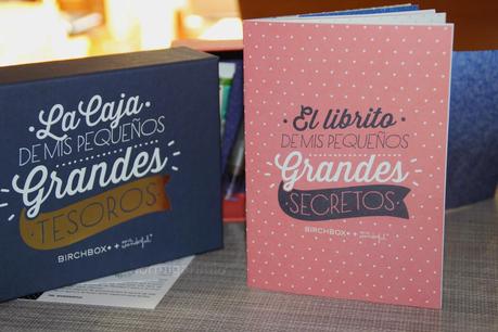 BIRCHBOX DICIEMBRE. BIRCHBOX DICIEMBRE.