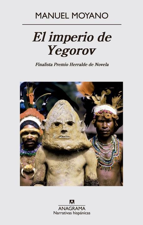 El imperio de Yegorov El imperio de Yegorov
