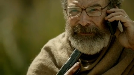 HOMELAND -TEMPORADA 4- HALFWAY TO A DONUT HOMELAND -TEMPORADA 4- HALFWAY TO A DONUT