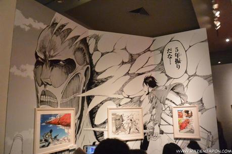 Exposición de SHINGEKI NO KYOJIN en el parque de Ueno