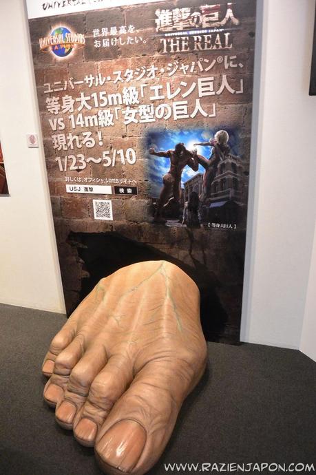 Exposición de SHINGEKI NO KYOJIN en el parque de Ueno