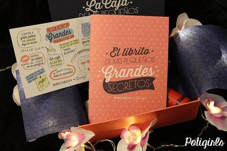 Mi primera Birchbox Mi primera Birchbox