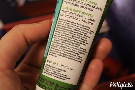 Mi primera Birchbox Mi primera Birchbox