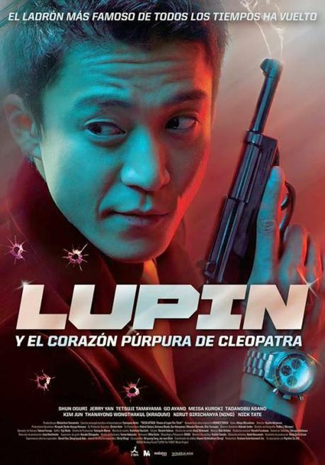 TRÁILER EN ESPAÑOL DE “LUPIN Y EL CORAZÓN PÚRPURA DE CLEOPATRA” TRÁILER EN ESPAÑOL DE “LUPIN Y EL CORAZÓN PÚRPURA DE CLEOPATRA”