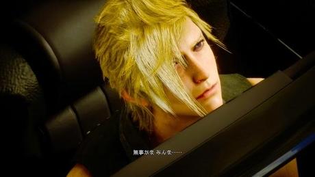 Nuevas imágenes de Final Fantasy XV Nuevas imágenes de Final Fantasy XV