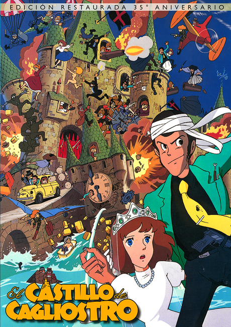 !El-Castillo-de-Cagliostro-DVD_hv_big.png El Castillo de Cagliostro. Aventuras y humor con Lupin III, el ladrón de guante blanco más famoso de la animación