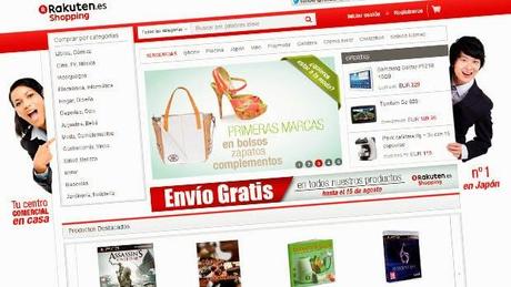 rakuten centro comercial online para tus compras