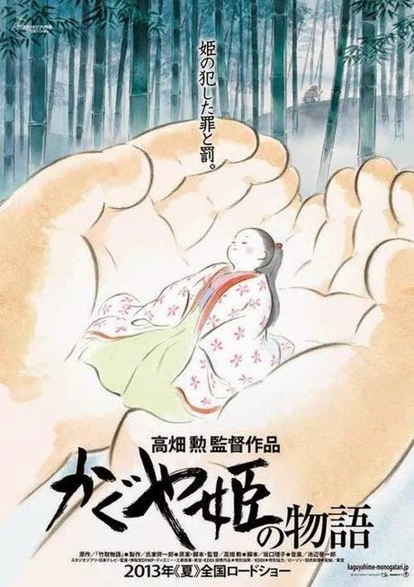 KAGUYA-HIME NO MONOGATARI (Tale of the princess Kaguya) (El cuento de la princesa Kaguya) (Japón, 2014) Animación, Fantástico