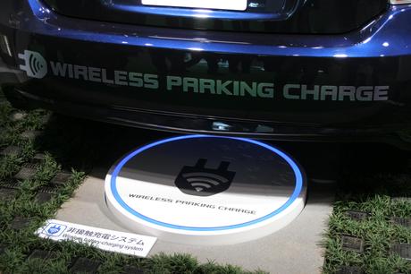 Campo magnético en coches eléctricos: sin peligro Coches-electricos-wireless_parking_charge