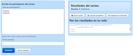 ¡Resolución del sorteo de Navidad! ¡Resolución del sorteo de Navidad!