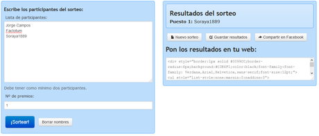 ¡Resolución del sorteo de Navidad! ¡Resolución del sorteo de Navidad!