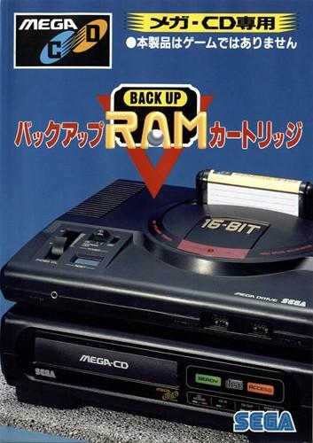 Mega CD Backup RAM Mega CD Backup RAM