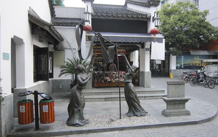 Hangzhou - La ciudad del Lago del Oeste Hangzhou - La ciudad del Lago del Oeste