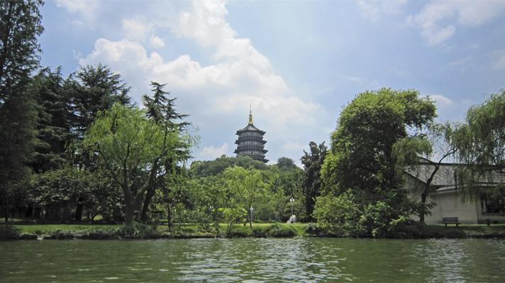 Hangzhou - La ciudad del Lago del Oeste Hangzhou - La ciudad del Lago del Oeste