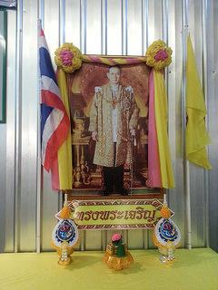 Bangkok y de camino a las islas 2014-12-05 21.48.29