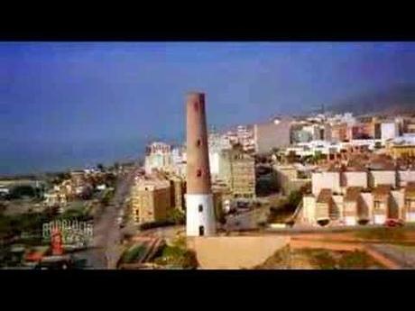 Torre de los Perdigones Torre de los perdigones