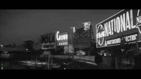 Watakushi-tachi no kekkon - 1962 Watakushi-tachi no kekkon - 1962