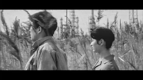 Watakushi-tachi no kekkon - 1962 Watakushi-tachi no kekkon - 1962