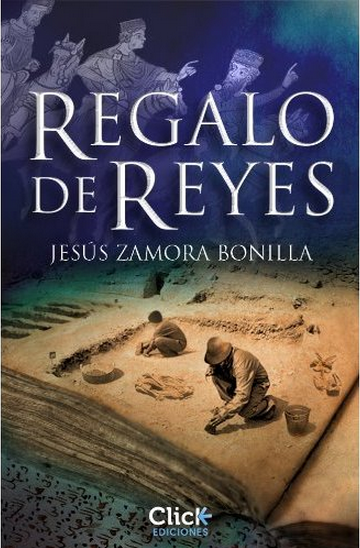 Regalo de Reyes. Jesús Zamora Bonilla