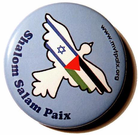 Shalom Salam Shalom Salam