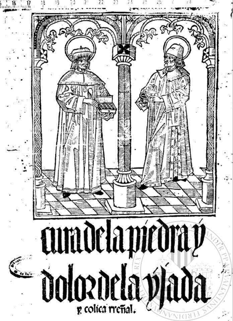 Gutiérrez de Toledo, Julián (s. XV-XVI). Gutiérrez de Toledo, Julián (s. XV-XVI).