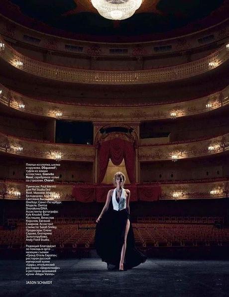 Vogue: Moda y Ballet I Vogue: Moda y Ballet I