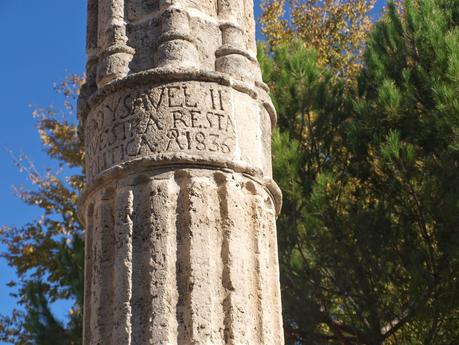 CASA DE LAS TORRES TEMBLEQUE FRAY FRANCISCO CASA DE LAS TORRES TEMBLEQUE FRAY FRANCISCO
