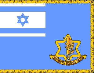 Israel bombardea Siria por sexta vez en 18 meses Israel bombardea Siria por sexta vez en 18 meses