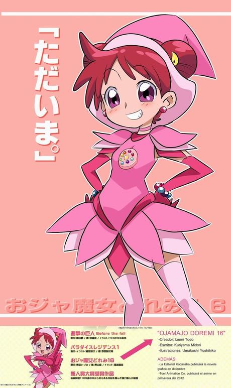 Ojamajo Doremi 16