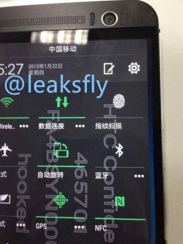 Tenemos nuevas imágenes del Smartphone HTC Uno M9 Plus Tenemos nuevas imágenes del Smartphone HTC Uno M9 Plus