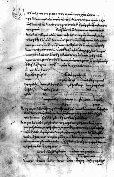 Tractatus Coislinianus. Primera página