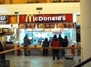 ¿Cómo vender? McDonalds