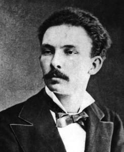 Aniversario del nacimiento de José Martí