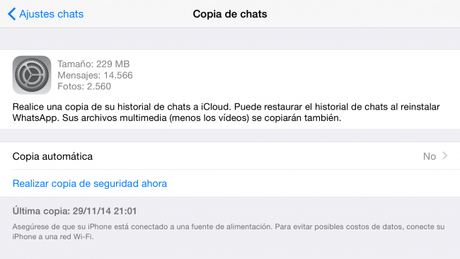 Cómo desactivar el autoguardado de fotos de WhatsApp Cómo desactivar el autoguardado de fotos de WhatsApp