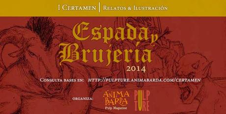I Certamen Espada y Brujería de Pulpture I Certamen Espada y Brujería de Pulpture