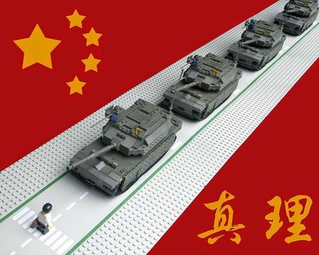 La política exterior de China: okupar y resistir