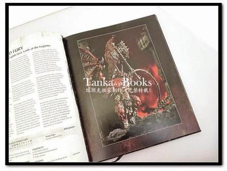 Masivas filtraciones de Archaon El Fin de los Tiempos(EDITO) Masivas filtraciones de Archaon El Fin de los Tiempos(EDITO)