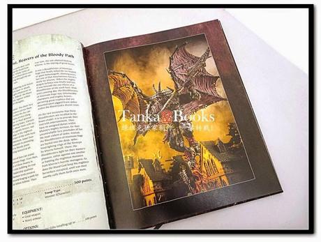 Masivas filtraciones de Archaon El Fin de los Tiempos(EDITO) Masivas filtraciones de Archaon El Fin de los Tiempos(EDITO)