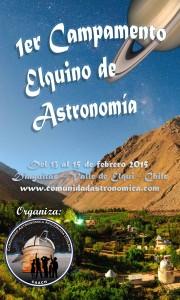 Campamento Elquino de Astronomía - CEA