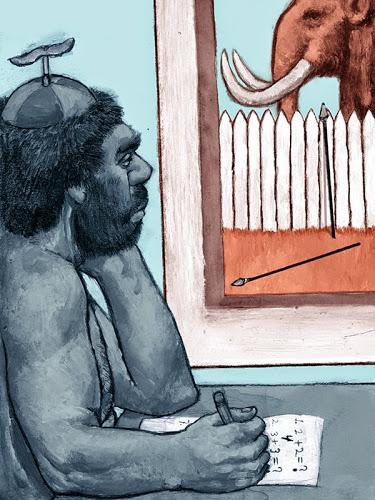 Los artículos inventados de Thiel E. Man Los artículos inventados de Thiel E. Man