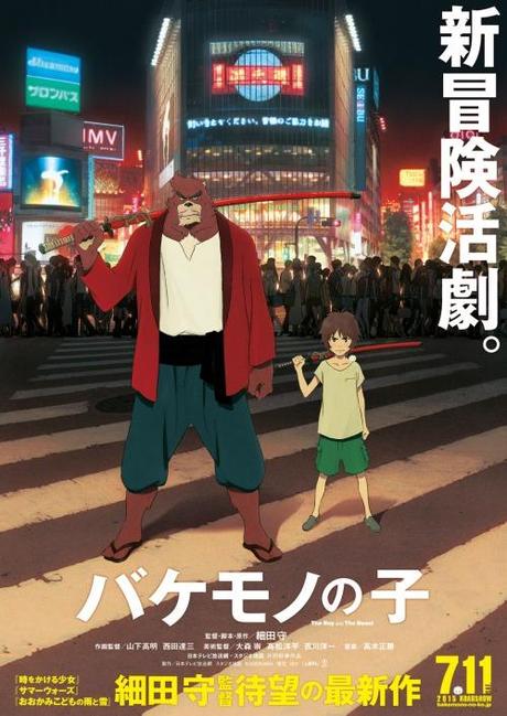 Mamoru Hosoda estrenará nueva película este verano en Japón