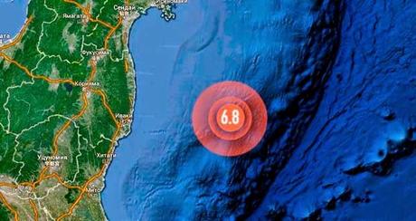 Terremoto en Japón; alerta de tsunami.