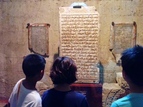 Primer Día de Viaje: Mezquita de Córdoba y Zoológico Primer Día de Viaje: Mezquita de Córdoba y Zoológico