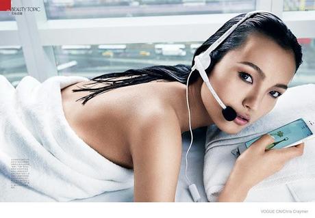 Lu Ping se va de compras para Vogue China Lu Ping se va de compras para Vogue China